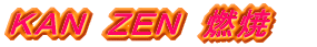 �j�`�m�@�y�d�m�@�R��