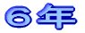 �U�N