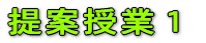 ��Ď��ƂP