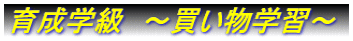 �琬�w���@�`�������w�K�`