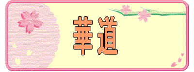 ؓ 