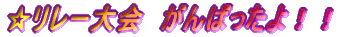 [@΂II