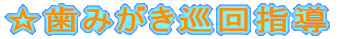 ݂w