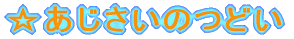 ݂w