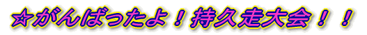 ΂IvII
