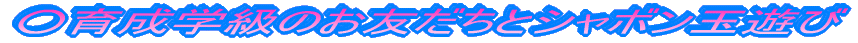 琬ŵFƃV{ʗV