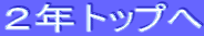 QNgbv