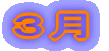 �Q��