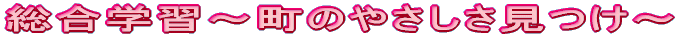 wK`̂₳`