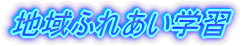 nӂꂠwK