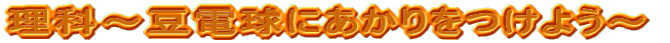 ȁ`dɂ悤`