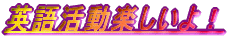pꊈyI