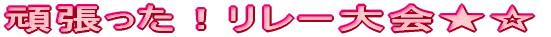 撣I[
