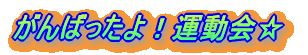 ΂I^