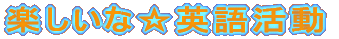 yȁpꊈ