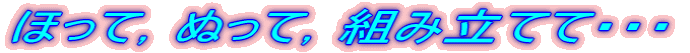 قāCʂāCgݗĂāEEE