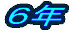 UN