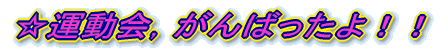 ^C΂II