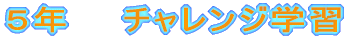 �T�N�@�@�`�������W�w�K