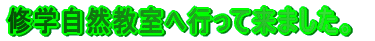 �U�N