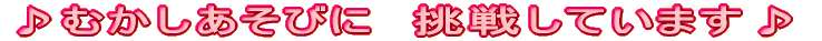 ނтɁ@킵Ă܂ 