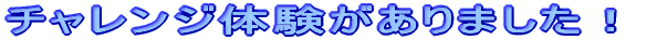 `W̌܂I