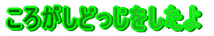 낪ǂ