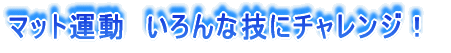 }bg^@ȋZɃ`WI