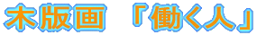 ؔŉ@ulv