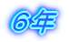 �U�N