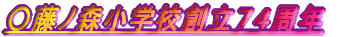mXwZnVSN