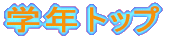 wNgbv