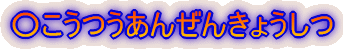 񂺂񂫂傤