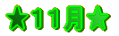 ���P�P����