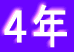 �S�N