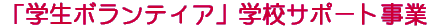 uw{eBAvwZT|[g
