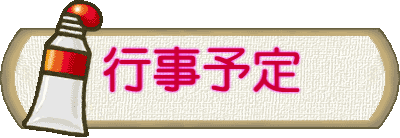 s\