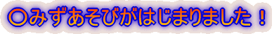 񂺂񂫂傤