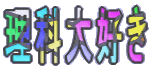ȑD 