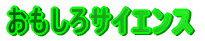 TCGX 