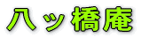 ���b����