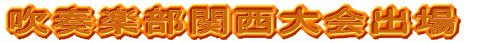���t�y�����܎��
