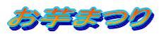 ܂ 