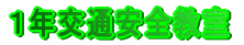 PNʈS