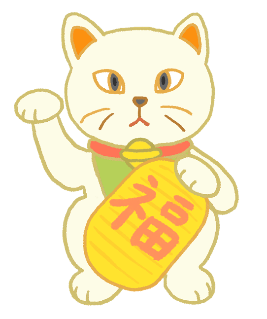 招き猫