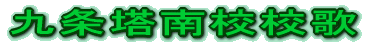 ��𓃓�Z�Z�� 
