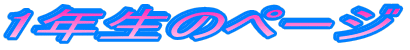 1Ñy[W