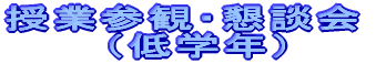 ƎQρEk @@@iwNj