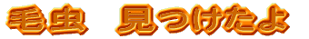 v[|iTEUNj