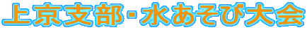㋞xEё